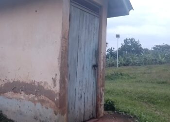 kabuyonjo eyeyambisibwa wofiisi yomubaka wa pulezidenti e Mukono.