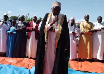 Akasattiro Mukusaala Eid; Omusiramu Omu Awambiddwa