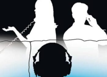 UCC Cautions Prosecutors on Illegal Tapping of Phones