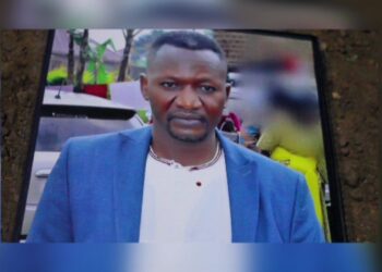 Nsubuga, the murdered NRM Mobliser