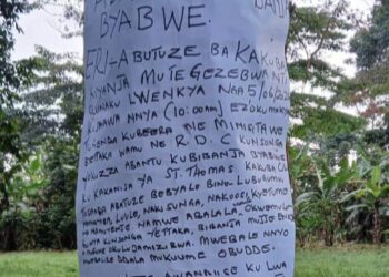 Security Unbothered About Notorious Land Grabbers Inciting Violence in Mukono