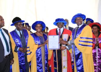 Prof. Katunguka Moots Policy On Shared Education Facilities Among Universities
