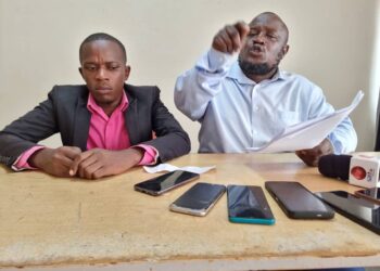 Police Confirm Investigations into Mukono District Corruption Scandal  