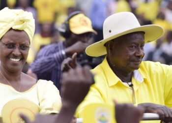 President Museveni and Janet Kataha