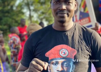 High Court Nullifies NUP Wafula’s Election, Declares NRM’s Yasin Omari Assini As New Lord Councillor