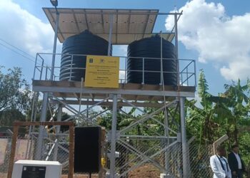 Water system at Dundu