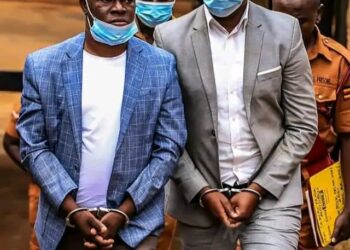 Kawempe North Muhammad Ssegirinya Dead