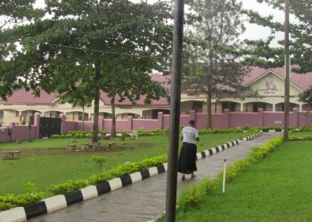 St. Cyprian High School-Kyabakadde. File Photo.