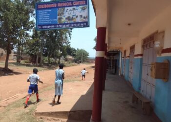 Police Crack Down On Stolen Gov’t Drugs In Private Facilities