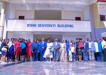 UCU Building Named After Former Vice Chancellor Rev. Canon Dr. John Senyonyi