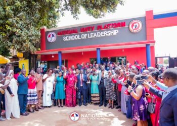 NUP Elects New Leadership in Kamwokya Ahead of 2026 Elections