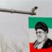 Israeli Media Reports Growing Indications That Iran’s Supreme Leader Killed