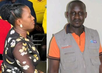 Nameere and Frank Bwekumbule