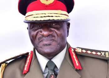Gen. Edward Katumba Wamala