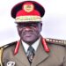 Gen. Edward Katumba Wamala