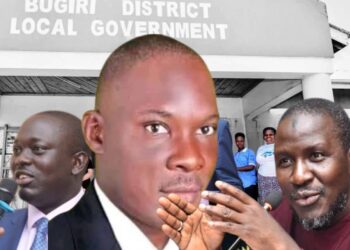 Bugiri leaders