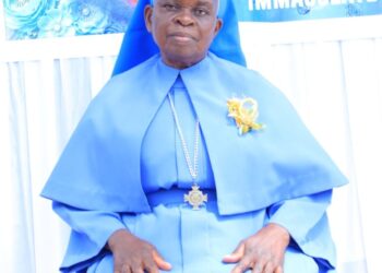 Rev Sister Mary Costantino Nalubega of the Daughters of Mary Bwanda congregation