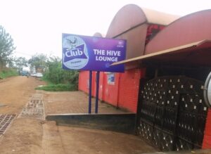 The HIVE Lounge 