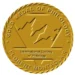 The professor’s award was prominently displayed on the website of a non-existent International Society of Philology.