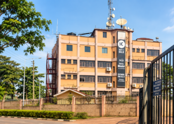 The Nation Media Group headquarters in Namuwongo, Kampala
