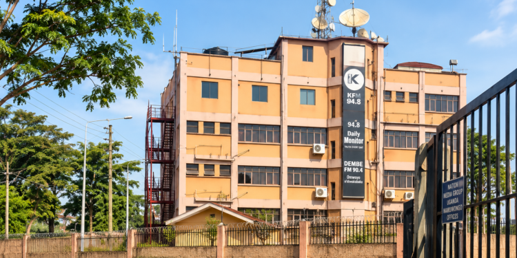 The Nation Media Group headquarters in Namuwongo, Kampala