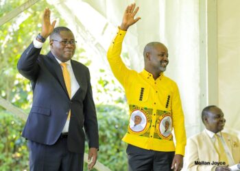 Speaker Oboth-Oboth, Tayebwa Among Latest Officials Awarded PLU Numbers