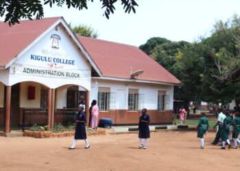 Overcrowding Crisis Hits Kigulu College as Enrolment Soars to 2,800 Learners