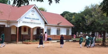 Overcrowding Crisis Hits Kigulu College as Enrolment Soars to 2,800 Learners