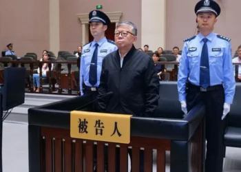 Yang Youlin exploited his official positions to help others secure engineering contracts and financing, the court heard.