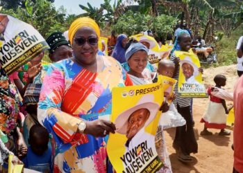 National Women’s Council Chairperson Elected Unopposed at Village Level