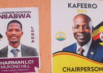 Bishop’s Son Loses LC1 Election To Diocesan School Cook