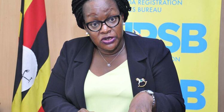 Mercy Kainobwisho