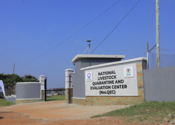 NAGRC&DB Tightens Service Delivery, Accountability Under New Five-Year Plan
