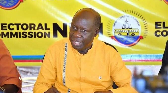 NRM Sets Date For Adjumani West Parliamentary Primaries