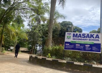 Ministry Queries Masaka Secondary School Deputy Headteacher Over Shs60 Million Toilet Project