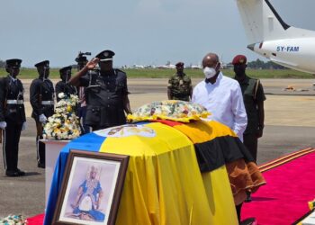 Tooro Kingdom Begins Historic Final Farewell To Omukama Oyo