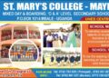 St. Mary’s College Mayenze Announces 50% Fee Relief For Bright, Talented And Vulnerable Students