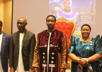 Minister Babalanda Urges Basoga Diaspora to Turn Global Experience into Development Opportunities