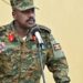 Muhoozi Orders All Police Officers to Display Names and Badge Numbers on Uniforms