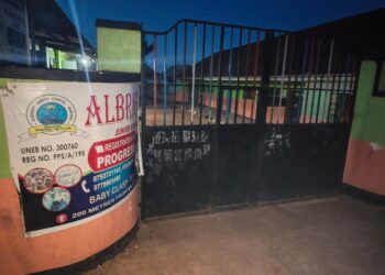Albright Junior School located in Ggulu ward Mukono Central division Mukono municipality